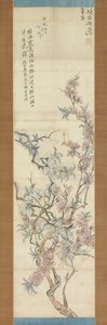 Flores de pêssego vermelho e branco, esboço preparatório, 1843. de Tsubaki Chinzan