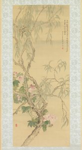 Pequenos pássaros em um galho de salgueiro e flores de hibisco, datado de outono de 1850.