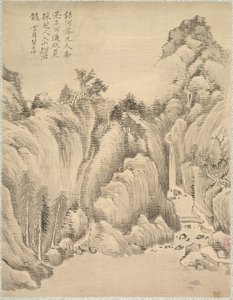 Cachoeira e rochas de Tsubaki Chinzan