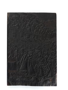 Um Grupo de Gueixas, período Edo, 1795-1840. de Tsukioka Eizan