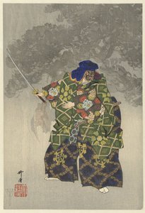 Atores da peça de teatro Noh Eboshiori Eboshiori (título no objeto) Jogue um Hundred Noh (título da série) Nogaku hyakuban (título da série no objeto) de Tsukioka Kogyo