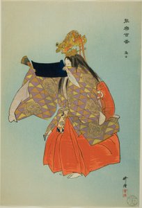 Ama, da série "One Hundred No Dramas (Nogaku hyakuban)" de Tsukioka Kogyo