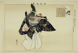 Chisho, da série "Pictures of No Performances (Nogaku Zue)" de Tsukioka Kogyo