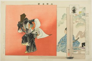 Chitose Sanbaso, da série "Pictures of No Performances (Nogaku Zue)" de Tsukioka Kogyo