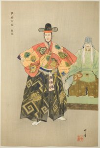 Cho Ryo, da série "One Hundred No Dramas (Nogaku hyakuban)" de Tsukioka Kogyo