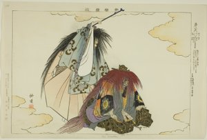 Dai Rokuten, da série "Pictures of No Performances (Nogaku Zue)" de Tsukioka Kogyo