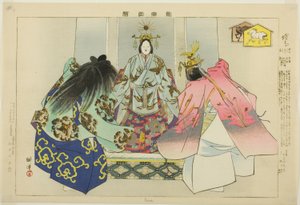 Ema, da série "Pictures of No Performances (Nogaku Zue)" de Tsukioka Kogyo