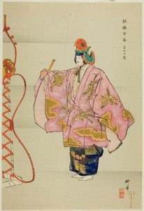 Fuji Taiko, da série "One Hundred No Dramas (Nogaku hyakuban)" de Tsukioka Kogyo