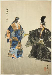 Fujito, da série "One Hundred No Dramas (Nogaku hyakuban)" de Tsukioka Kogyo