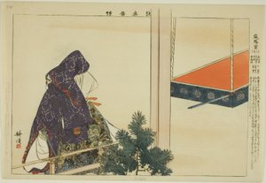 Iyogu, da série "Pictures of No Performances (Nogaku Zue)" de Tsukioka Kogyo