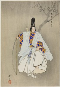 Kagetsu, da série "One Hundred No Dramas (Nogaku hyakuban)" de Tsukioka Kogyo