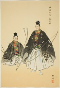 Kosode Soga, da série "One Hundred No Dramas (Nogaku hyakuban)" de Tsukioka Kogyo