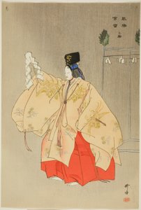 Miwa, da série "One Hundred No Dramas (Nogaku hyakuban)" de Tsukioka Kogyo