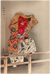 Mochizuki, da série "One Hundred No Dramas (Nogaku hyakuban)" de Tsukioka Kogyo
