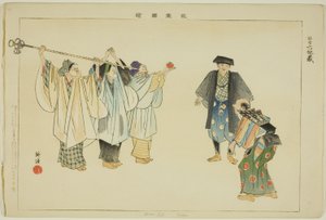 Rokujizo (Kyogen), from the series "Pictures of No Performances (Nogaku Zue)" de Tsukioka Kogyo