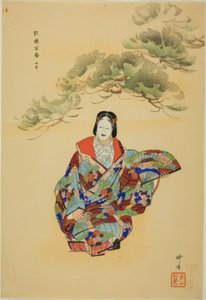 Senju, da série "One Hundred No Dramas (Nogaku hyakuban)" de Tsukioka Kogyo