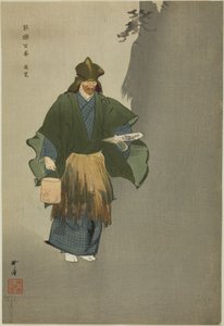 Shunkan, da série "One Hundred No Dramas (Nogaku hyakuban)" de Tsukioka Kogyo
