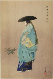Sumidagawa, da série "One Hundred No Dramas (Nogaku hyakuban)" de Tsukioka Kogyo