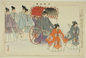 Modo Sumiyoshi, da série "Pictures of No Performances (Nogaku Zue)" de Tsukioka Kogyo