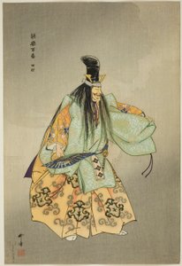 Tamura, da série "One Hundred No Dramas (Nogaku hyakuban)" de Tsukioka Kogyo