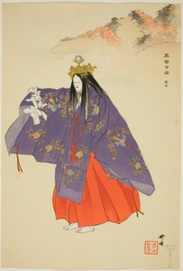 Tatsuta, da série "One Hundred No Dramas (Nogaku hyakuban)" de Tsukioka Kogyo