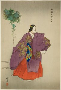 Teika, da série "One Hundred No Dramas (Nogaku hyakuban)" de Tsukioka Kogyo