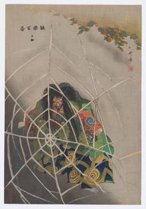 Tsuchigumo, de Prints of One Hundred Noh Plays (Nōgaku hyakuban) de Tsukioka Kogyo