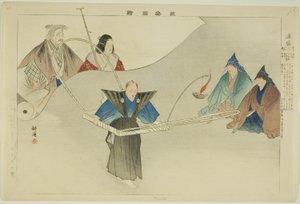 Tsusei, da série "Pictures of No Performances (Nogaku Zue)" de Tsukioka Kogyo