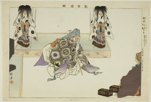 Wa Yura, da série "Pictures of No Performances (Nogaku Zue)" de Tsukioka Kogyo