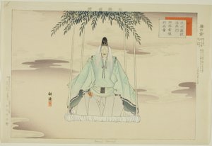 Yugyo Yanagi, da série "Pictures of No Performances (Nogaku Zue)" de Tsukioka Kogyo