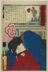 23h, da série "Vinte e quatro horas em Shinyanagi (Shinyanagi nijuyoji)" de Tsukioka Yoshitoshi