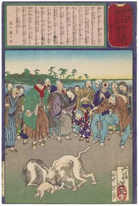  de Tsukioka Yoshitoshi