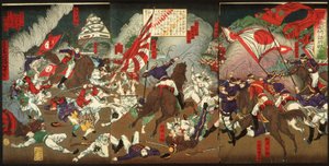 Crónica da subjugação de Kagoshima: batalha em torno do Castelo de Kumamoto