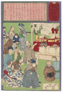  de Tsukioka Yoshitoshi