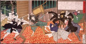  de Tsukioka Yoshitoshi
