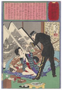 de Tsukioka Yoshitoshi