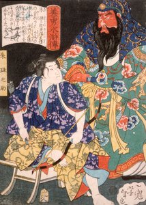  de Tsukioka Yoshitoshi