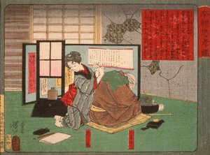  de Tsukioka Yoshitoshi