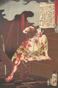 Banzuiin Chobei, da série História dos Brocados do Oriente no Flutuante..., 10º mês, 1867.