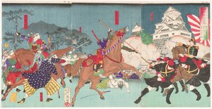  de Tsukioka Yoshitoshi