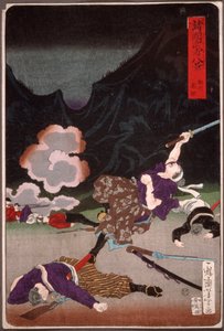  de Tsukioka Yoshitoshi