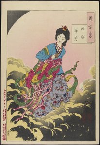 Chang-E Ascendendo à Lua, agosto de 1885 de Tsukioka Yoshitoshi