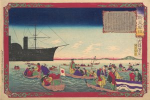 Ch road c eh f te doctor mperial les and abduction sound Homeland renovado, Genet, 1876. , Genet, 1876. de Tsukioka Yoshitoshi