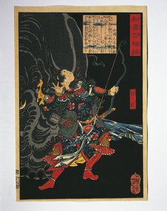 Grande plano da pintura de um guerreiro com um elefante de Tsukioka Yoshitoshi