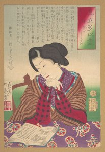  de Tsukioka Yoshitoshi