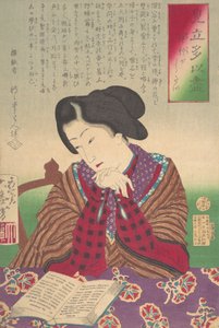 Eu quero me deitar com uma faixa, a s, a s, a s, a s, a s, a s, a s, a s, a s, a s, a s, a s, a s, a s. .. .. , janeiro de 1878. de Tsukioka Yoshitoshi