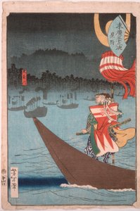  de Tsukioka Yoshitoshi