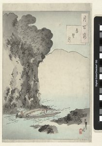 A lua acima do penhasco vermelho Cem Aspectos da Lua (título da série) Tsuki hyakushi (título da série no objeto) de Tsukioka Yoshitoshi