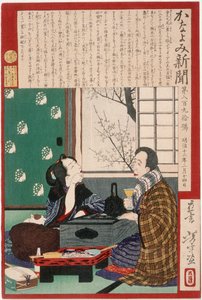 Bebedor dissoluto: um casal junto a uma janela de Tsukioka Yoshitoshi