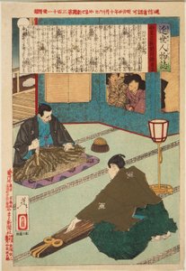  de Tsukioka Yoshitoshi